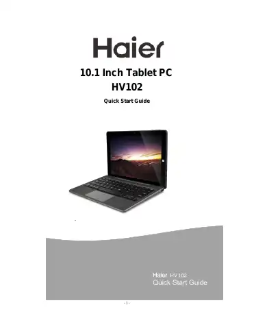 Haier HV102 Quick Start Manual first page preview