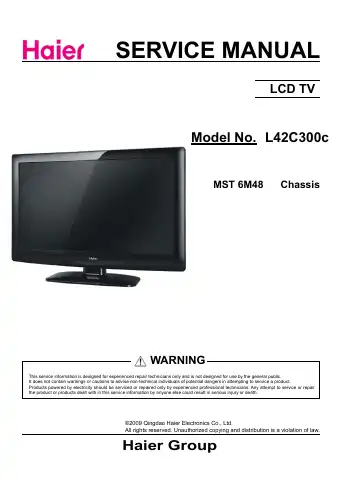 Haier L42C300c Service Manual first page preview