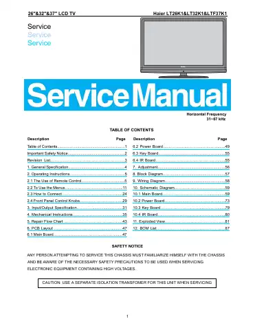 Haier LT26K1 Service Manual first page preview