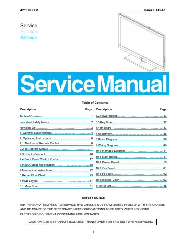 Haier LT42A1 Service Manual first page preview
