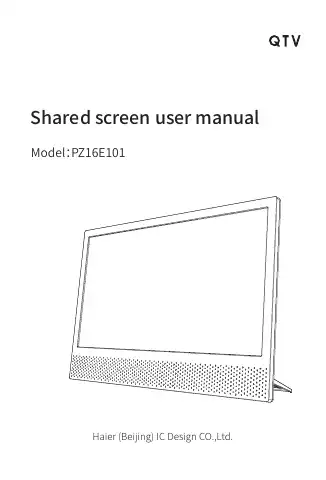Haier PZ16E101 User Manual first page preview