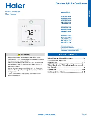 Haier AD07SL2VH1 User Manual first page preview