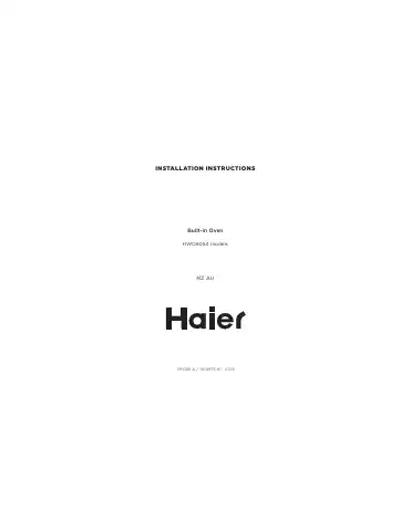 Haier HWO60S4 Installation Instructions Manual first page preview