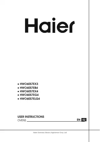 Haier HWO60S7EX3 User Instructions first page preview