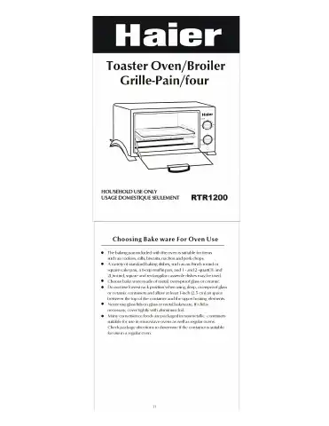 Haier RTR1200 User Manual first page preview