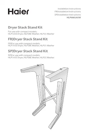Haier HLP0001AXW Installation Instructions Manual first page preview