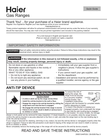 Haier QCGSS740RNSS Quick Manual first page preview