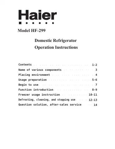 Haier HF-299 Operation Instructions Manual first page preview