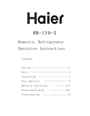 Haier HR-150-2 User Manual first page preview
