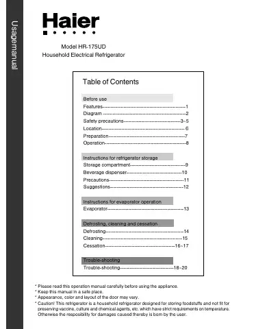 Haier HR-175UD Manual first page preview