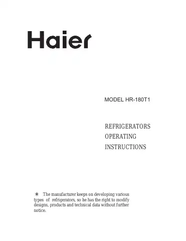 Haier HR-180T1 Operating Instructions Manual first page preview
