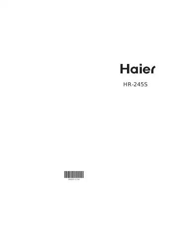 Haier HR-245S User Manual first page preview