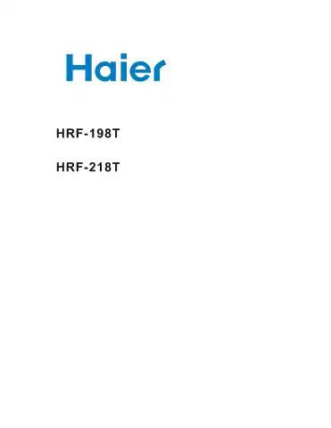 Haier HRF-218T User Manual first page preview