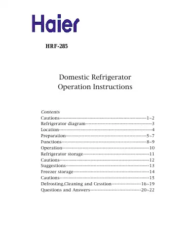 Haier HRF-285 Operation Instructions Manual first page preview