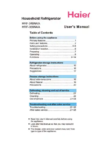 Haier HRF-349NAA User Manual first page preview