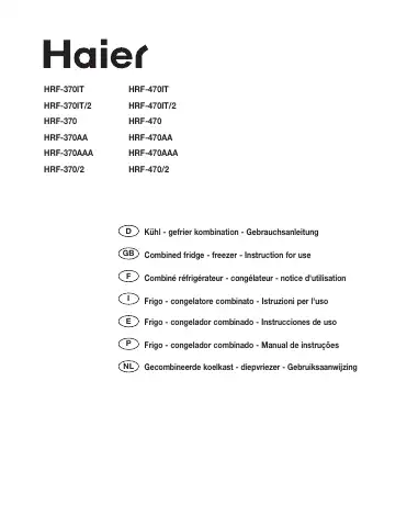 Haier HRF-370 User Manual first page preview