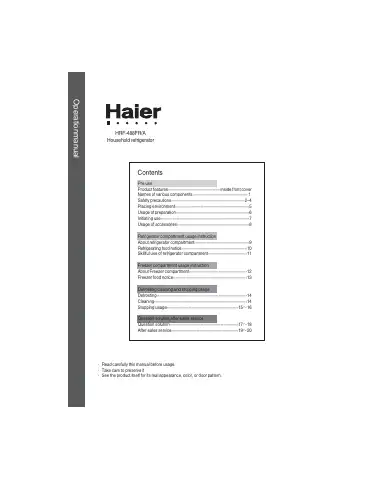 Haier HRF-488FF User Manual first page preview