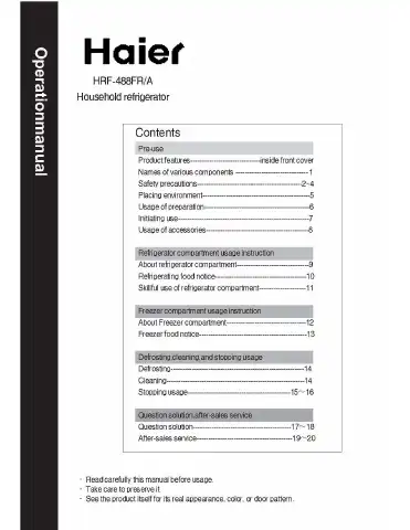 Haier HRF-488FR Operation Manual first page preview