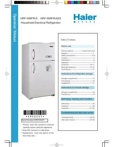 Haier HRF-599FR/A Operation Manual first page preview