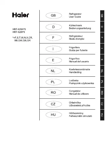 Haier HRF-628A6 Series User Manual first page preview