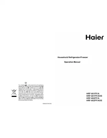 Haier HRF-661FF User Manual first page preview