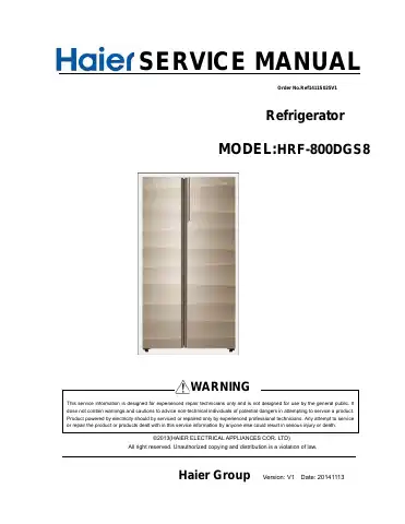 Haier HRF-800DGS8 Service Manual first page preview