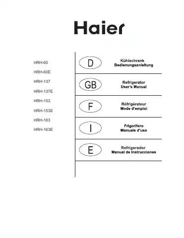 Haier HRH-137 User Manual first page preview