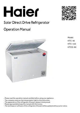 Haier HTC-40 Operation Manual first page preview