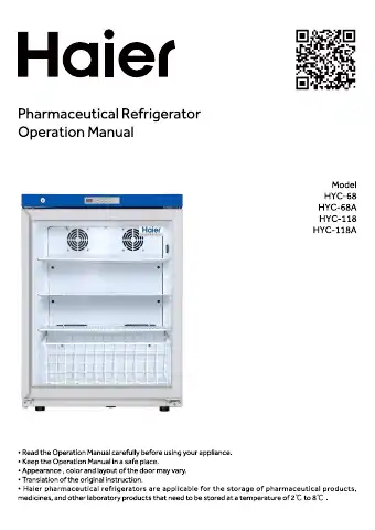 Haier HYC-68 Operation Manual first page preview