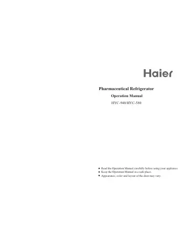 Haier HYC-940 Operation Manual first page preview