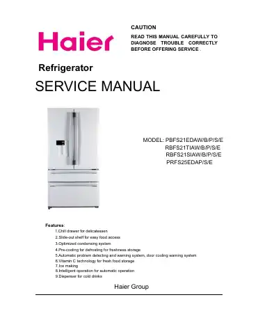 Haier PBFS21EDAW Service Manual first page preview