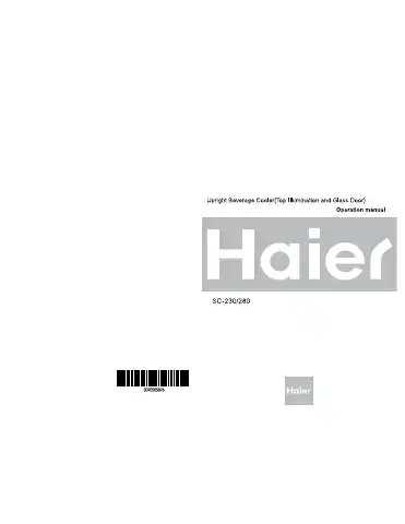 Haier SC-230 Operation Manual first page preview