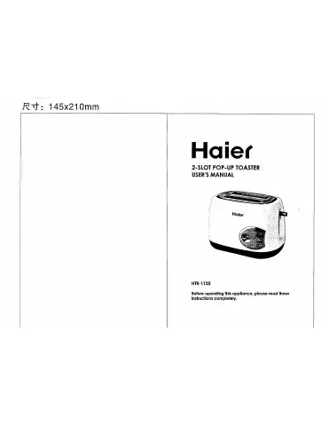 Haier HTR-1125 User Manual first page preview