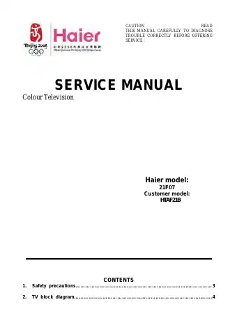 Haier 21F07 Service Manual first page preview