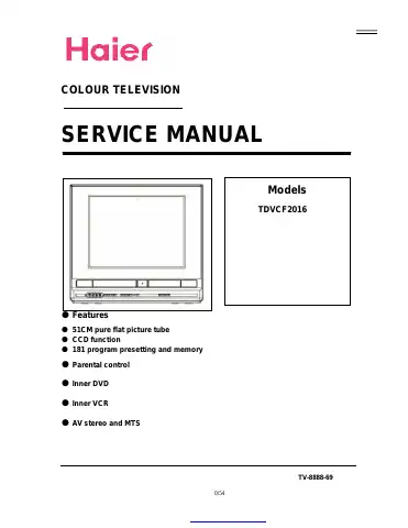 Haier TDVCF2016 Service Manual first page preview