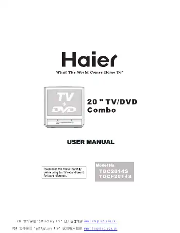 Haier TDCF2014S User Manual first page preview