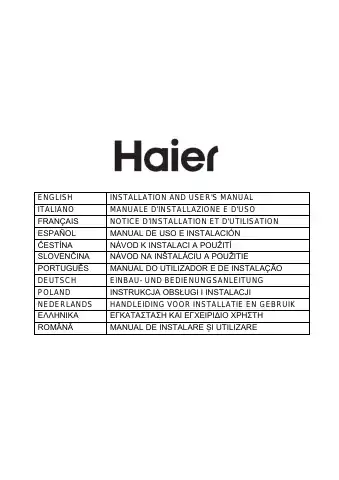 Haier HATS6DCS56B Installation And User Manual first page preview