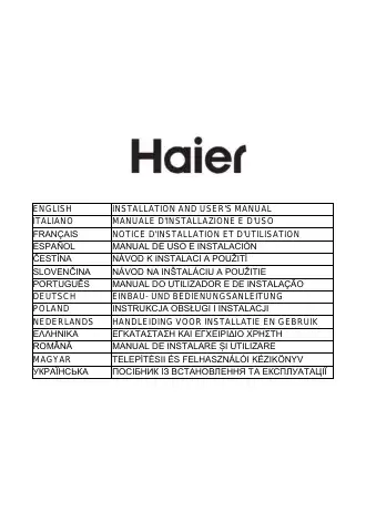 Haier HATS9DS6BPLWI Installation And User Manual first page preview