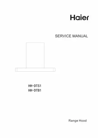 Haier HH-DTS1 Service Manual first page preview