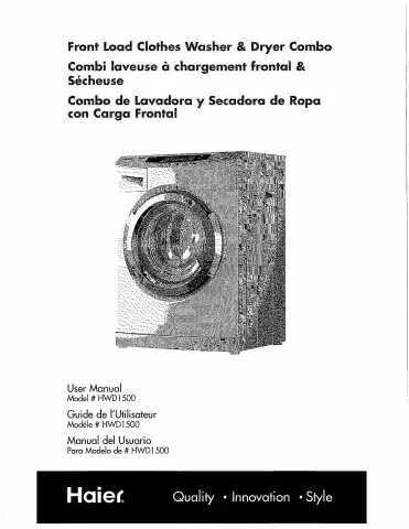 Haier HWD1500 User Manual first page preview