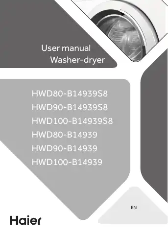 Haier HWD80-B14939S8 User Manual first page preview