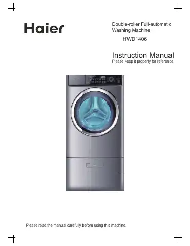 Haier HWD1406 Instruction Manual first page preview