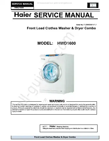 Haier HWD1600 Service Manual first page preview