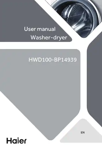 Haier HWD100-BP14939 User Manual first page preview