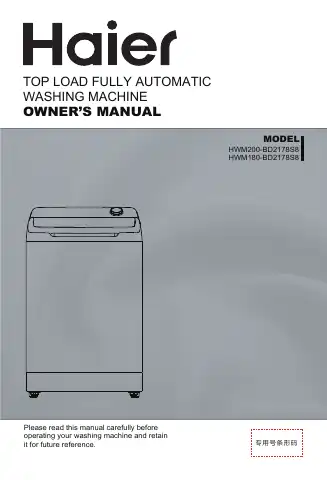 Haier HWM200-BD2178S8 Owner's Manual first page preview