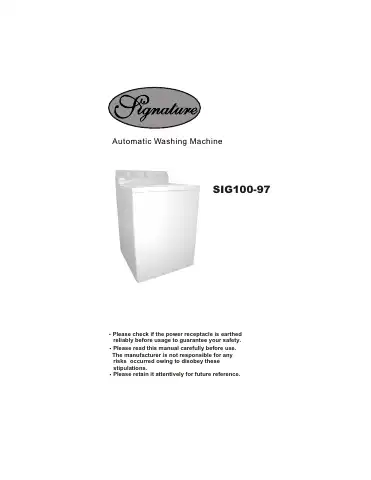 Haier SIG100-97 Owner's Manual first page preview