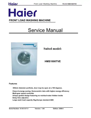 Haier HMS1000TVE Service Manual first page preview