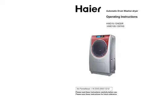 Haier HWD100-1297HS Operating Instructions Manual first page preview