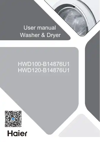 Haier HWD100-B14876U1 User Manual first page preview