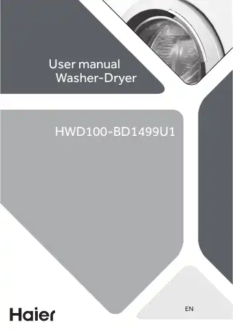 Haier HWD100-BD1499U1 User Manual first page preview